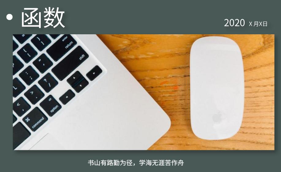 c语言常见错误和解决方法,c语言内存冲突怎么解决