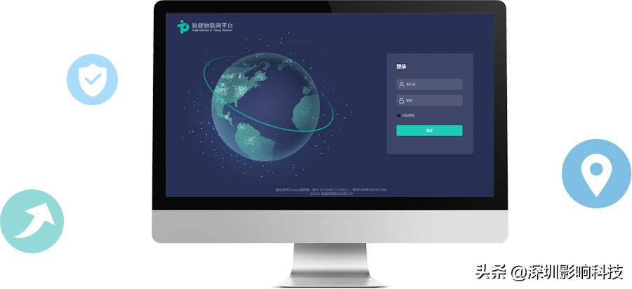 002396星网锐捷盈利分析,价值洞见