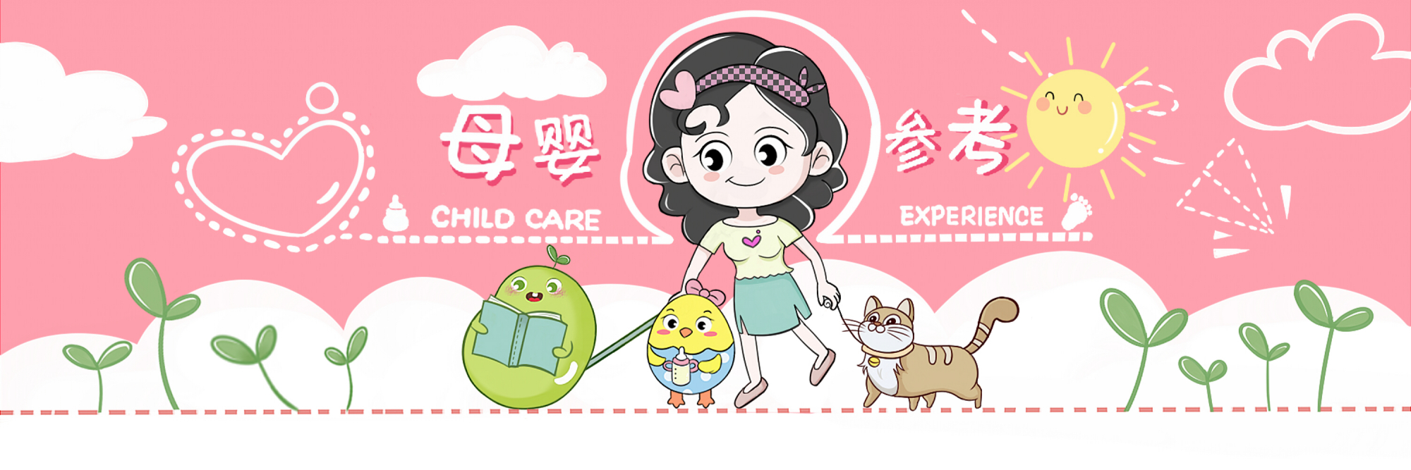 怀孕后孕妈3件事很容易胎位不正,怀孕后孕妈频繁做这4件事