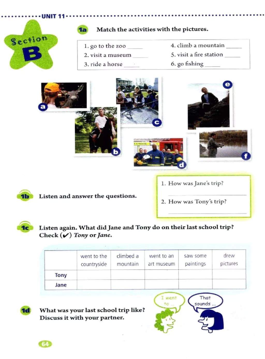 英语课本七年级下册电子书外研版,鲁教版七年级下册英语课本电子版