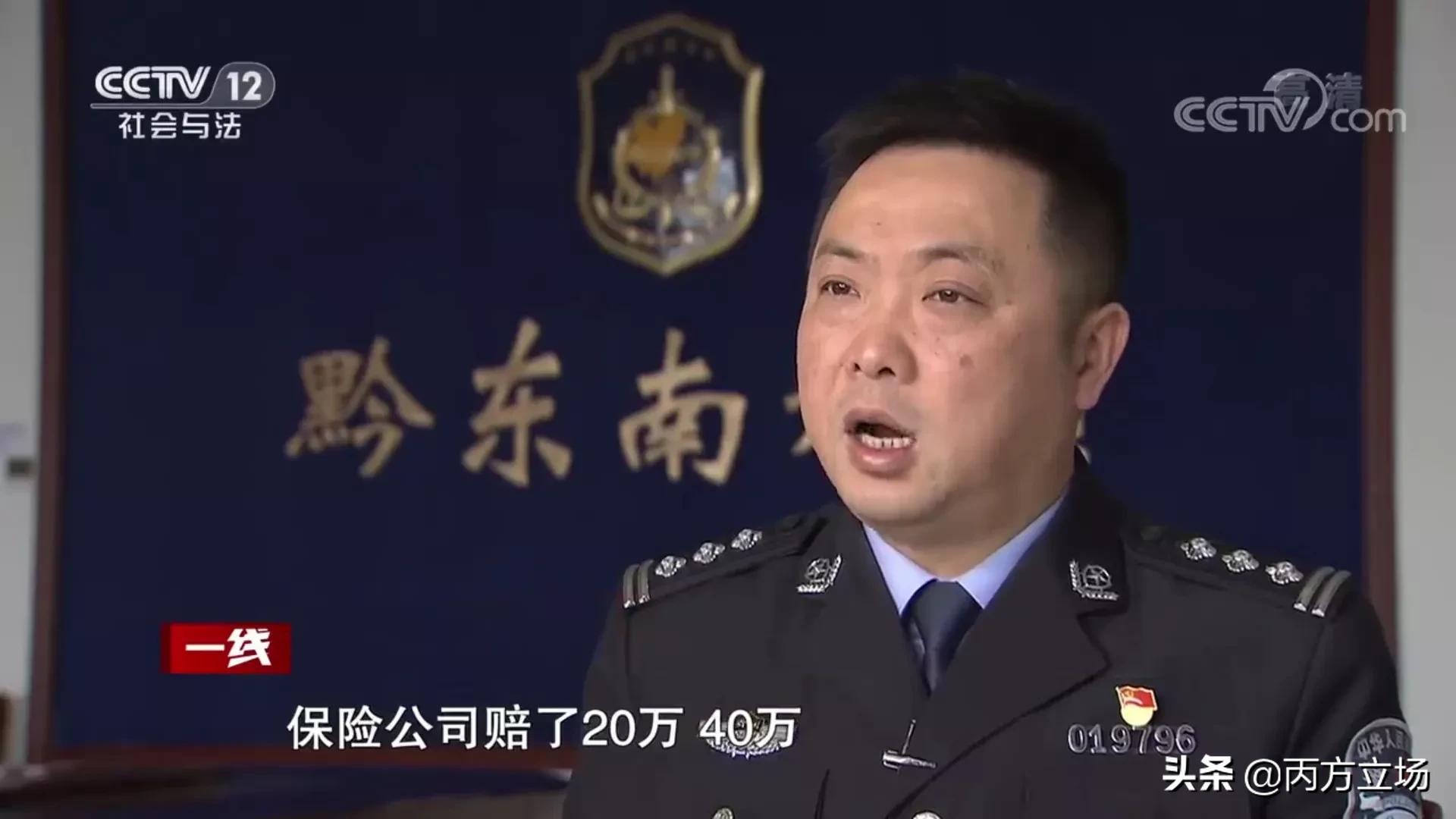 岜沙苗族人的离婚率,苗族姑娘离婚率高吗