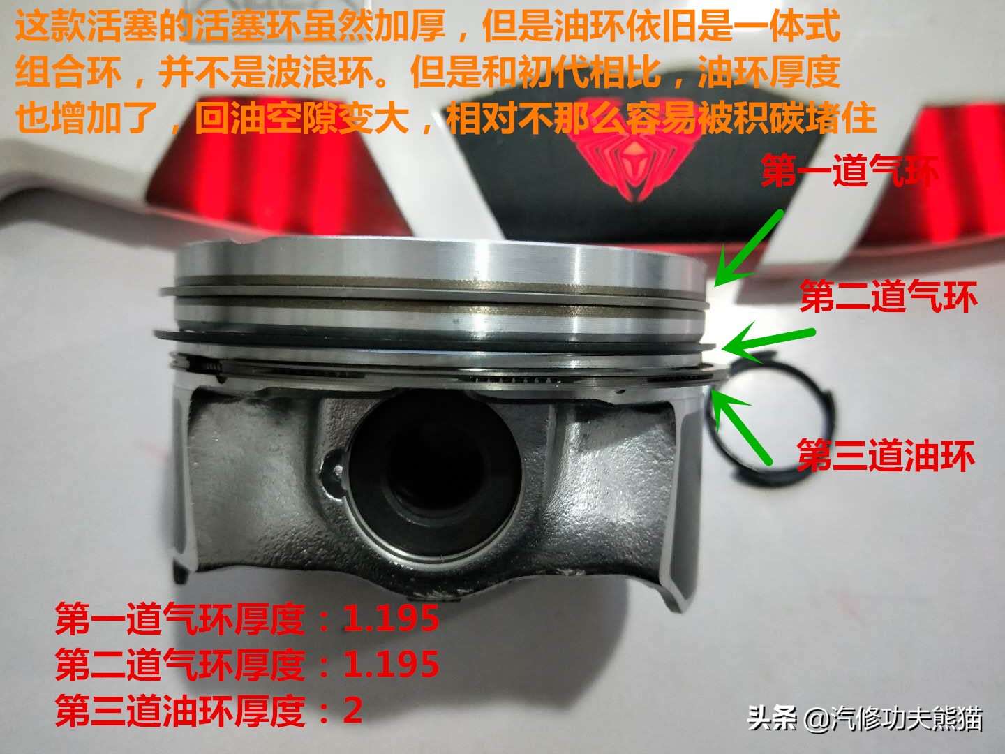 大众cc1.4t维修,大众cc1.8发动机烧机油