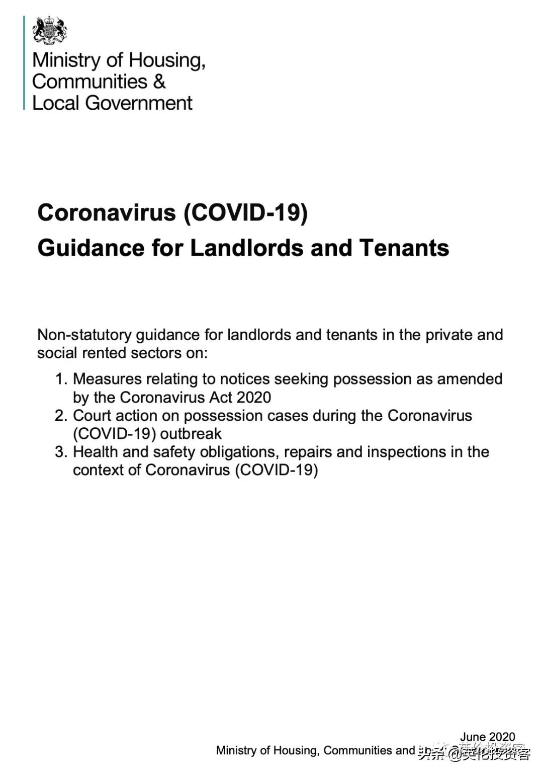 英国房东不退房租怎么办,英国租房违约怎么处理