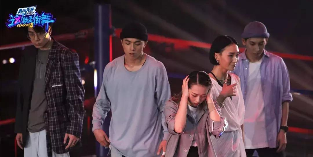 这街就是街舞第三季4强,这街就是街舞第三季8强