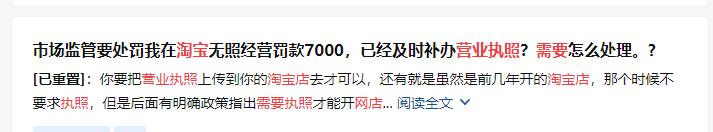 2021年个体工商户怎么申报税,2022年个体工商户怎么办理