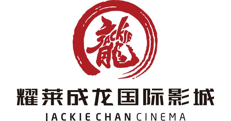 嗨动3周年丨11月29日开始，这里就要被抢空了