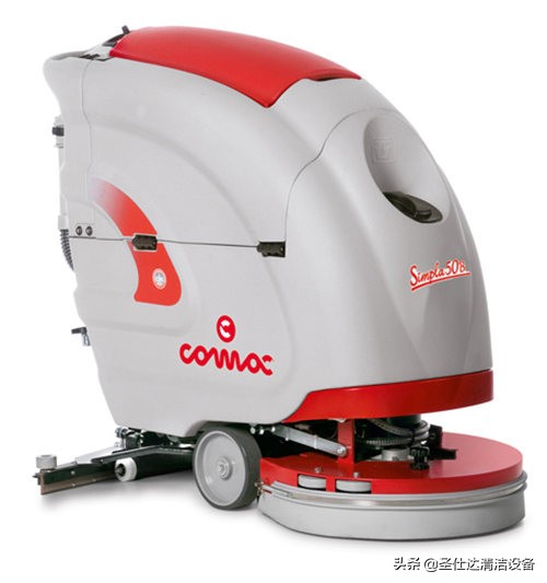 西安好的自动洗地机品牌,西安商用洗地机厂家