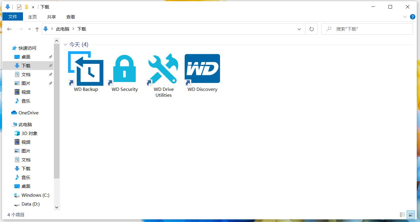 西部数据wd1tbusb3.0移动硬盘评测,西部数据机械移动硬盘随行版评测