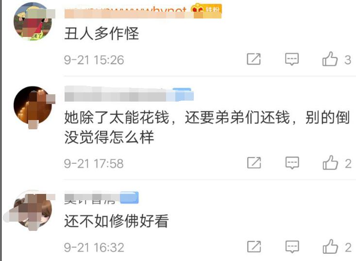 费玉清一个人歌曲,费玉清一个人千里之外