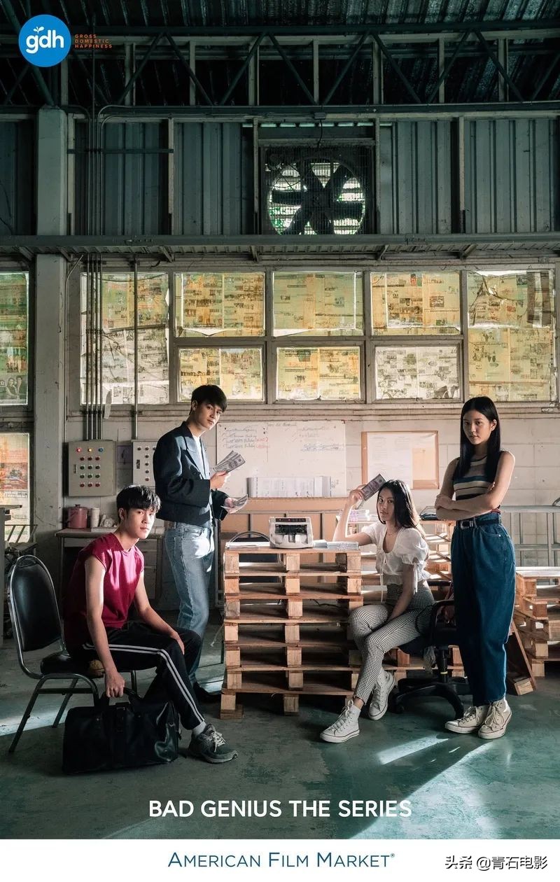 天才枪手青春剧,中国版天才枪手电视剧