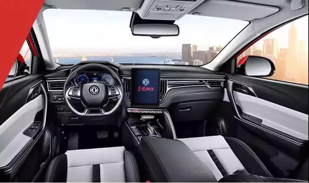 东风风行春季特惠信息,东风风行团购价目表