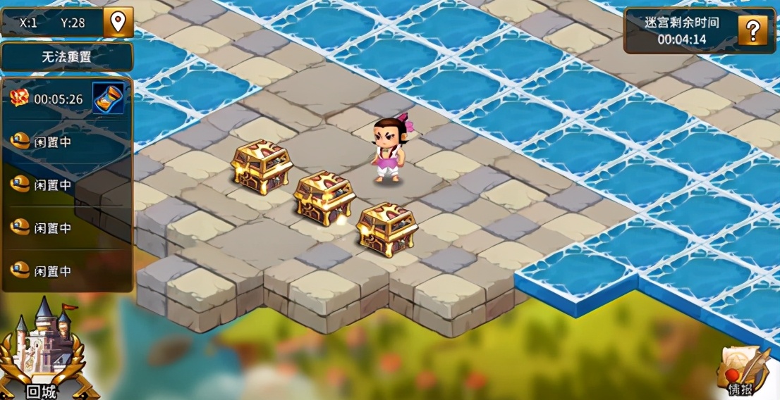 各怀鬼胎的全家人,各怀鬼胎的五个人