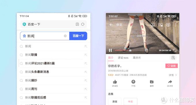 电信宽带升级500兆,电信升级了千兆反而比500兆慢了