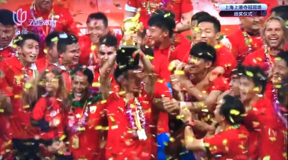 上港教练佩雷拉火神杯冠军,上海上港队长