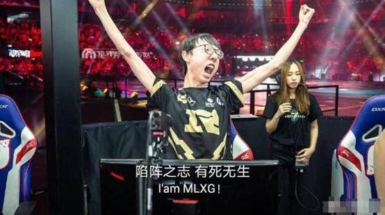 mlxg怼锐雯视频,mlxg怒喷黑白锐雯