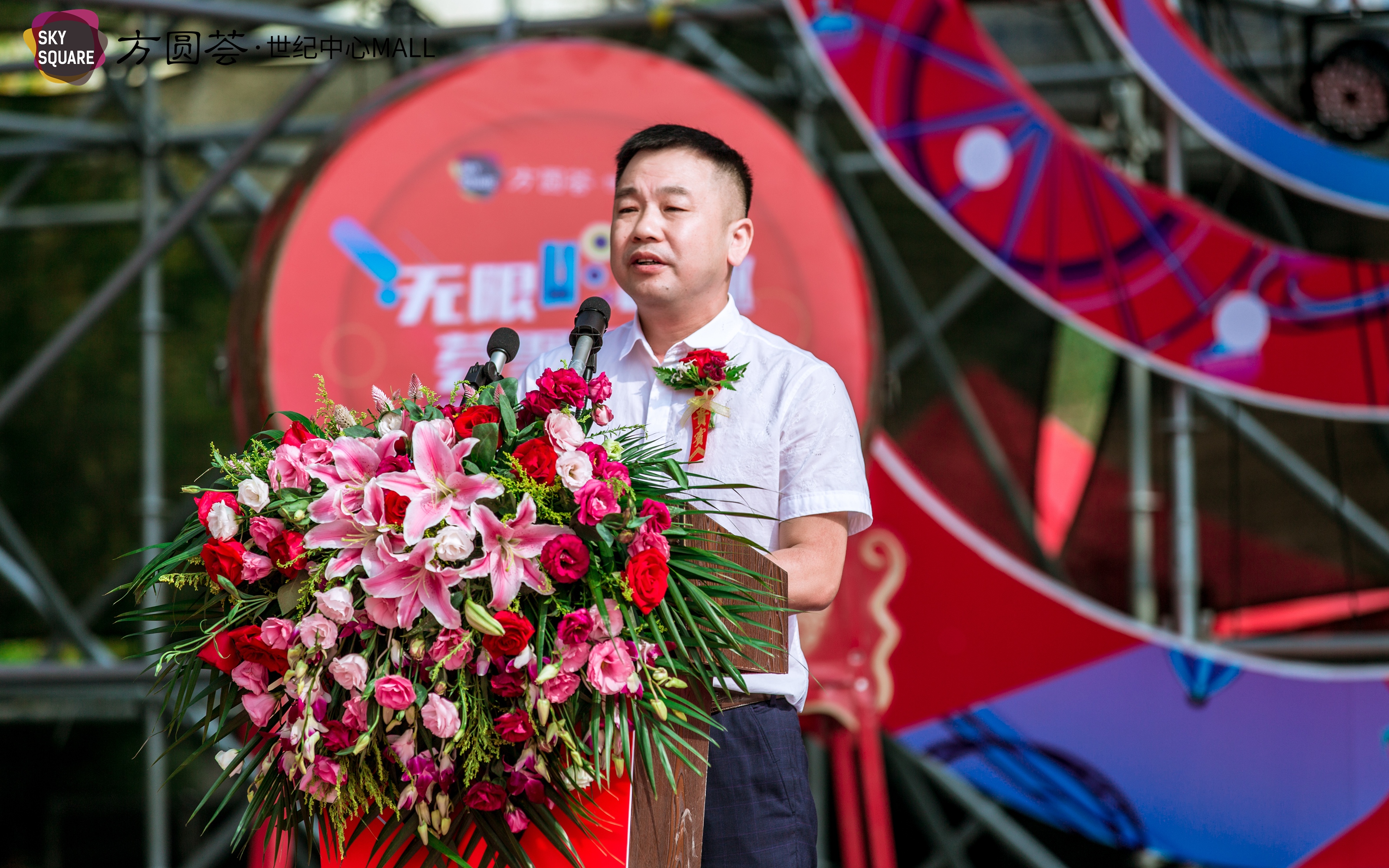 合肥庐江方圆荟世纪中心mall,庐江方圆荟购物广场开业