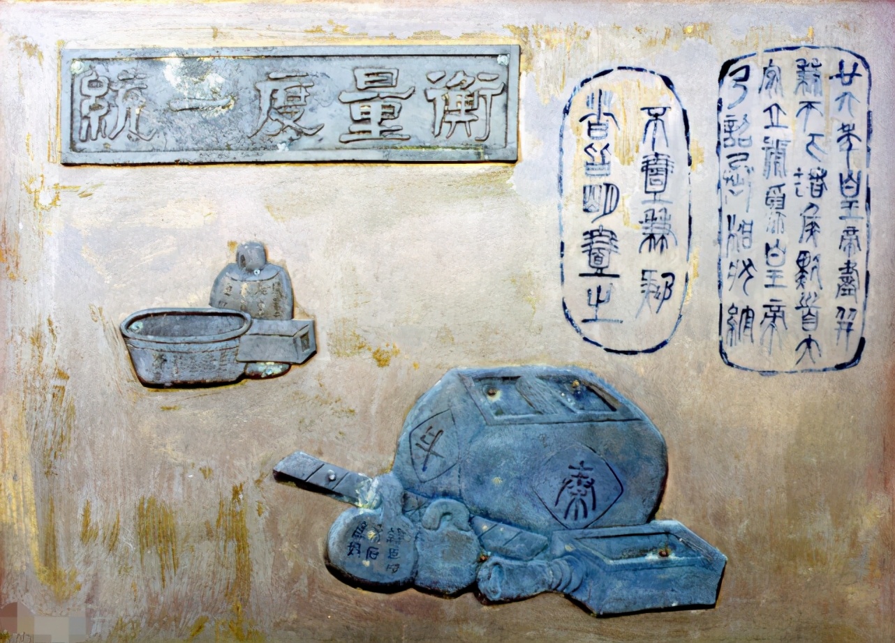 秦始皇能够灭六国统一全国的原因,秦始皇灭掉六国统一天下的过程