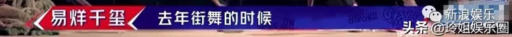 这就是街舞第二季大神海选,这就是街舞含金量最高的一季