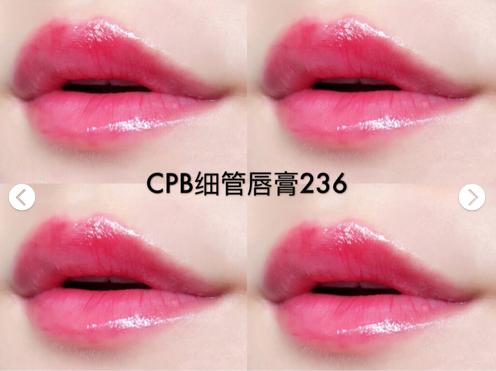 最全口红热门合集,各大品牌口红颜色爆款