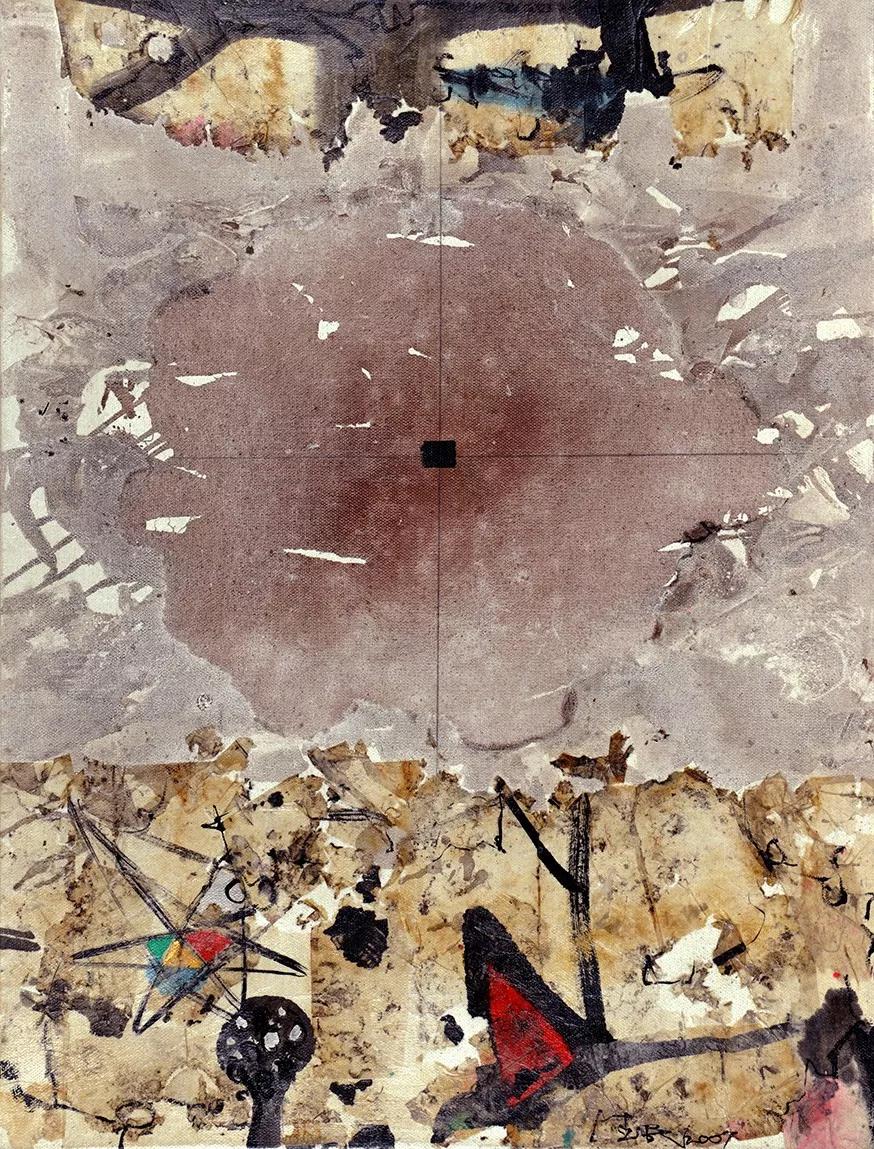 许德民的抽象诗,艺诺的作品