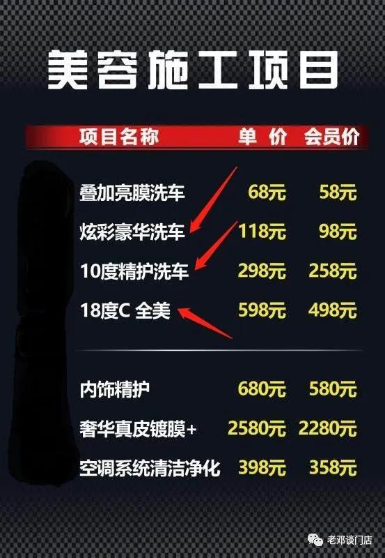 对不起客户,客户不懂我们的报价