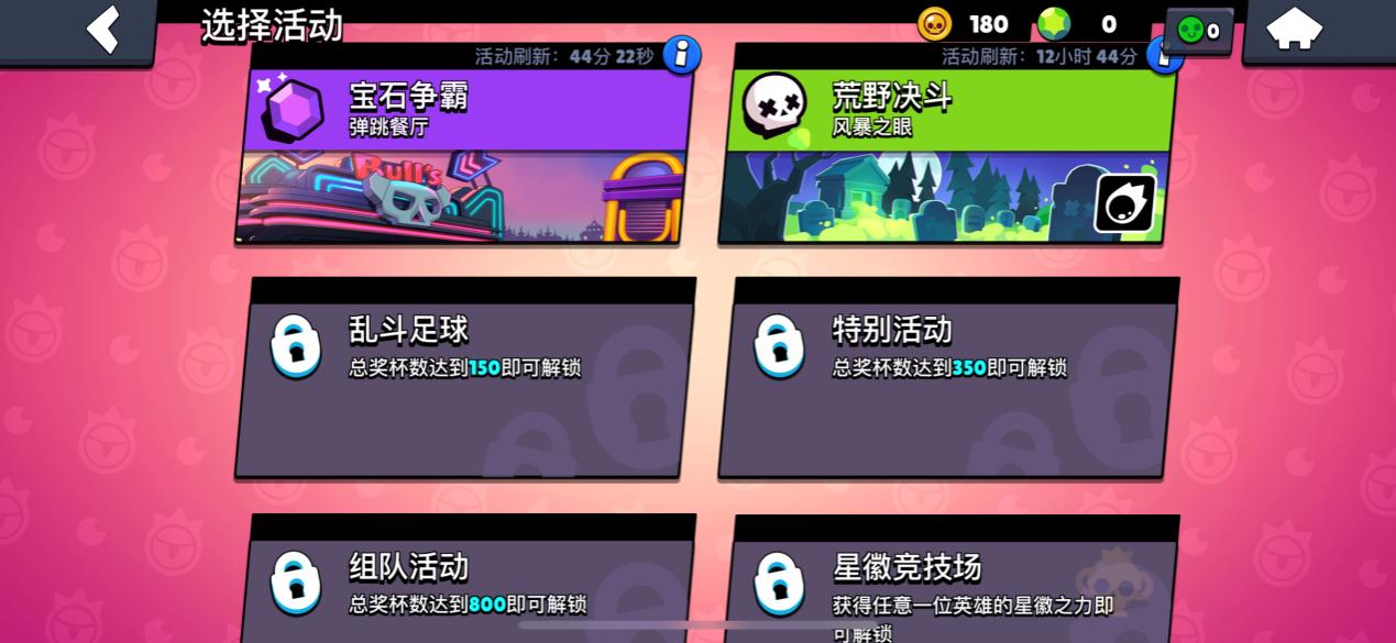 开服爆满的手游,开服爆满