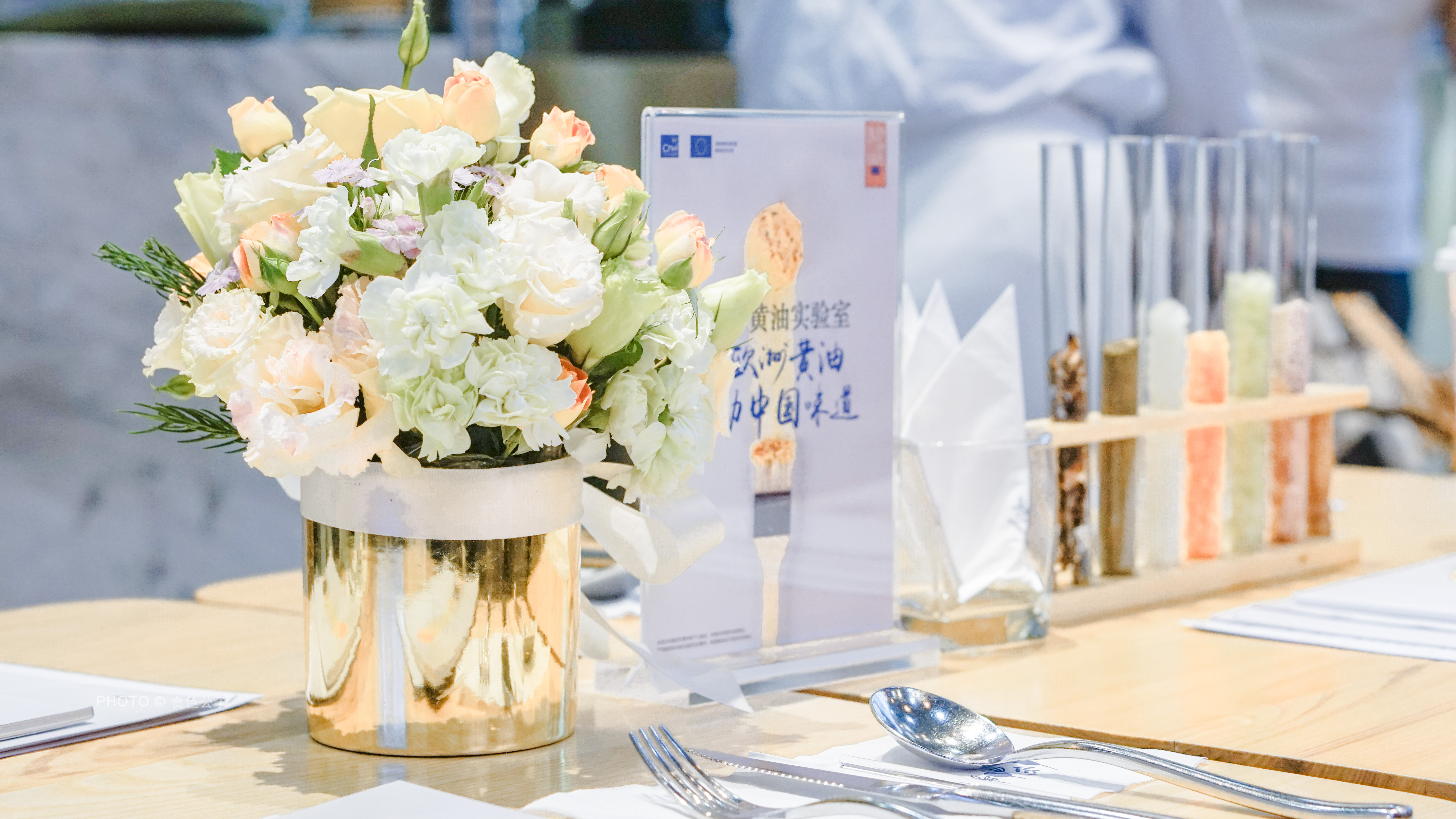 欧洲黄油味道,欧洲风味黄油