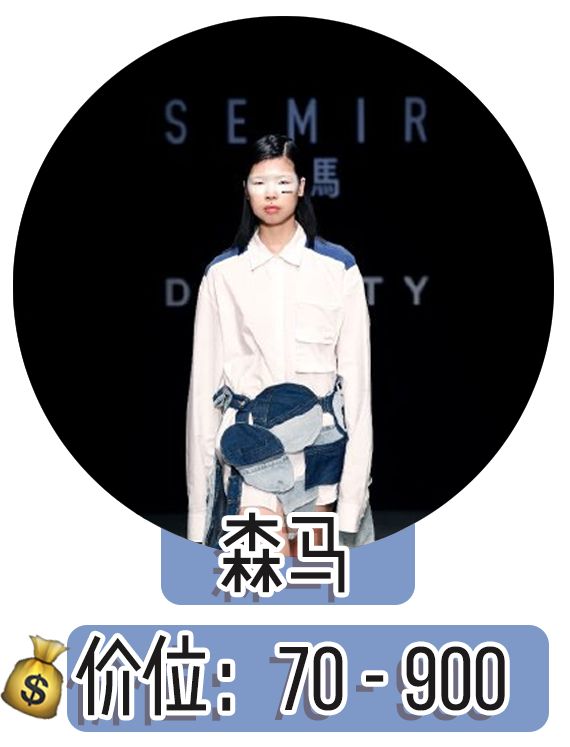 千玺同款一百多块钱衣服,千玺同款在哪里买