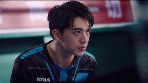 白敬亭许魏洲乒乓剧照,许魏洲白敬亭荣耀乒乓