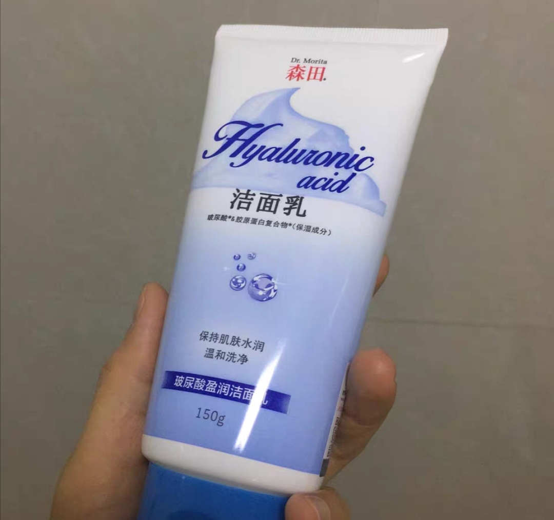 平价好用的护肤品500,夏季平价护肤品推荐