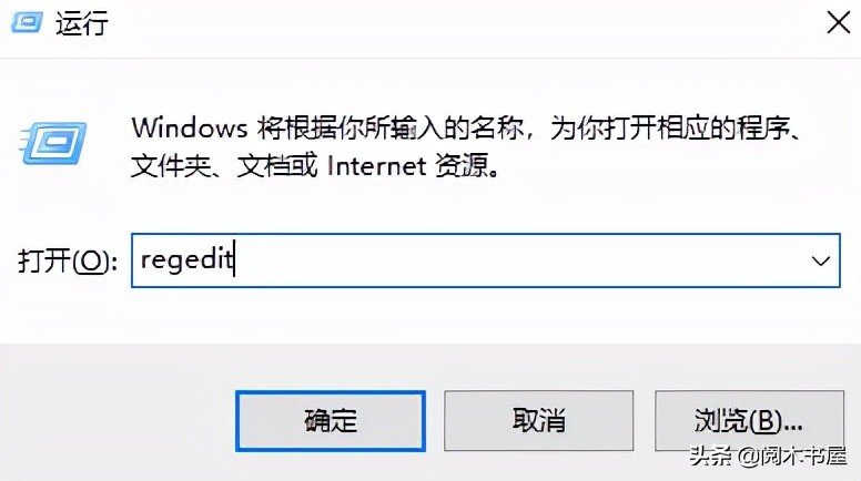 如何取消开机磁盘检测,win7取消开机磁盘扫描