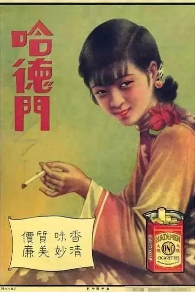 年代经典海报设计,经典海报设计图文赏析