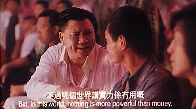 香港梁家辉十大必看黑帮电影,港片大佬霸气场面梁家辉