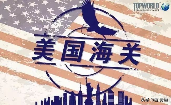 madeinchina为什么是从美国发货,为啥出口不写madeinchina