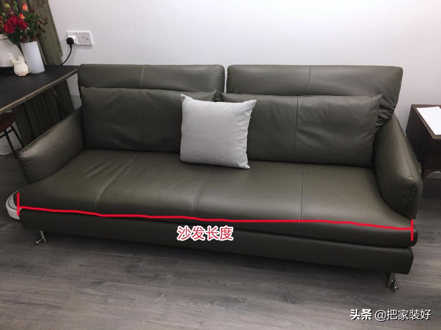 选择一张舒适的沙发很重要,享受生活从这一刻开始