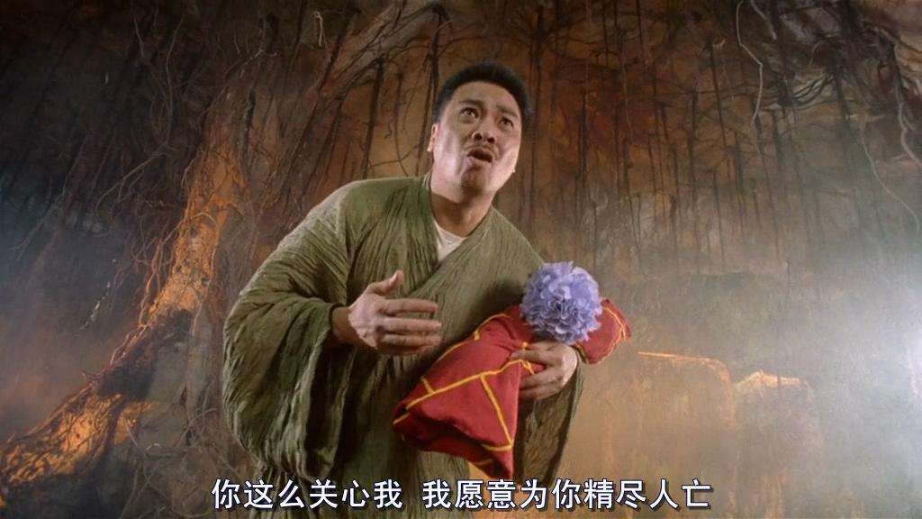 周星驰经典喜剧电影月光宝盒,大话西游之月光宝盒1080p国语