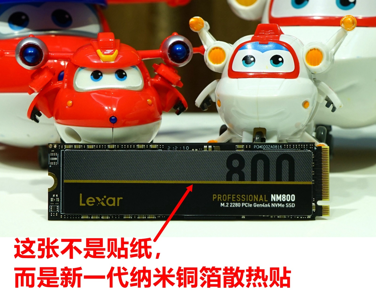 雷克沙m2固态硬盘nm700,读写6000m的固态跑分多少