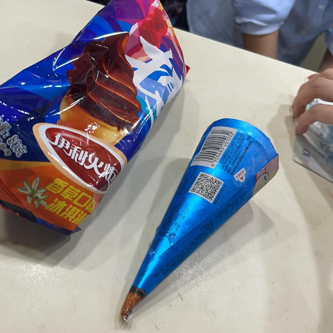 寻找神秘蓝色眼泪——想与你的故事，不止于这个夏天（准备篇）