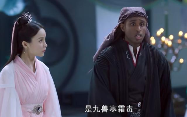 许凯张榕容九州第一沙雕师徒,从前有座灵剑山许凯张榕容合作