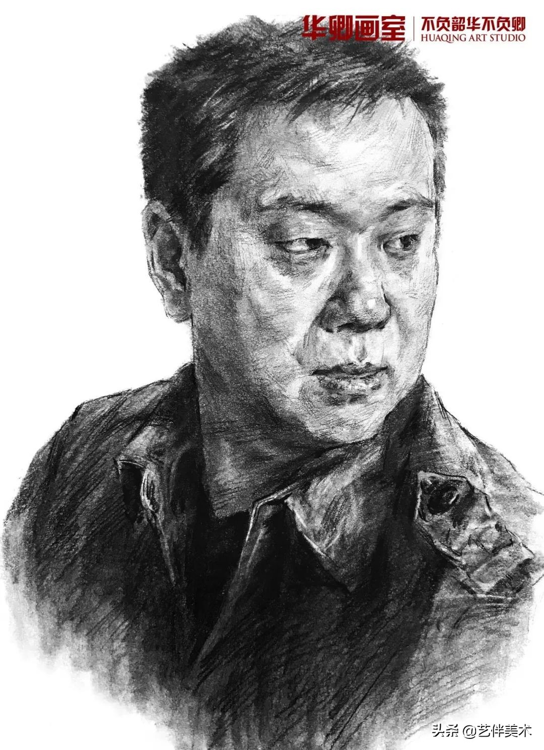 华卿画室—上戏四冠王专访“我想告诉您，我一定不会让您失望的”