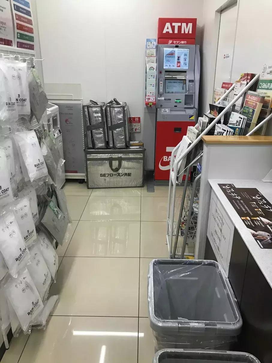 中日零售业,中日零售业有哪些