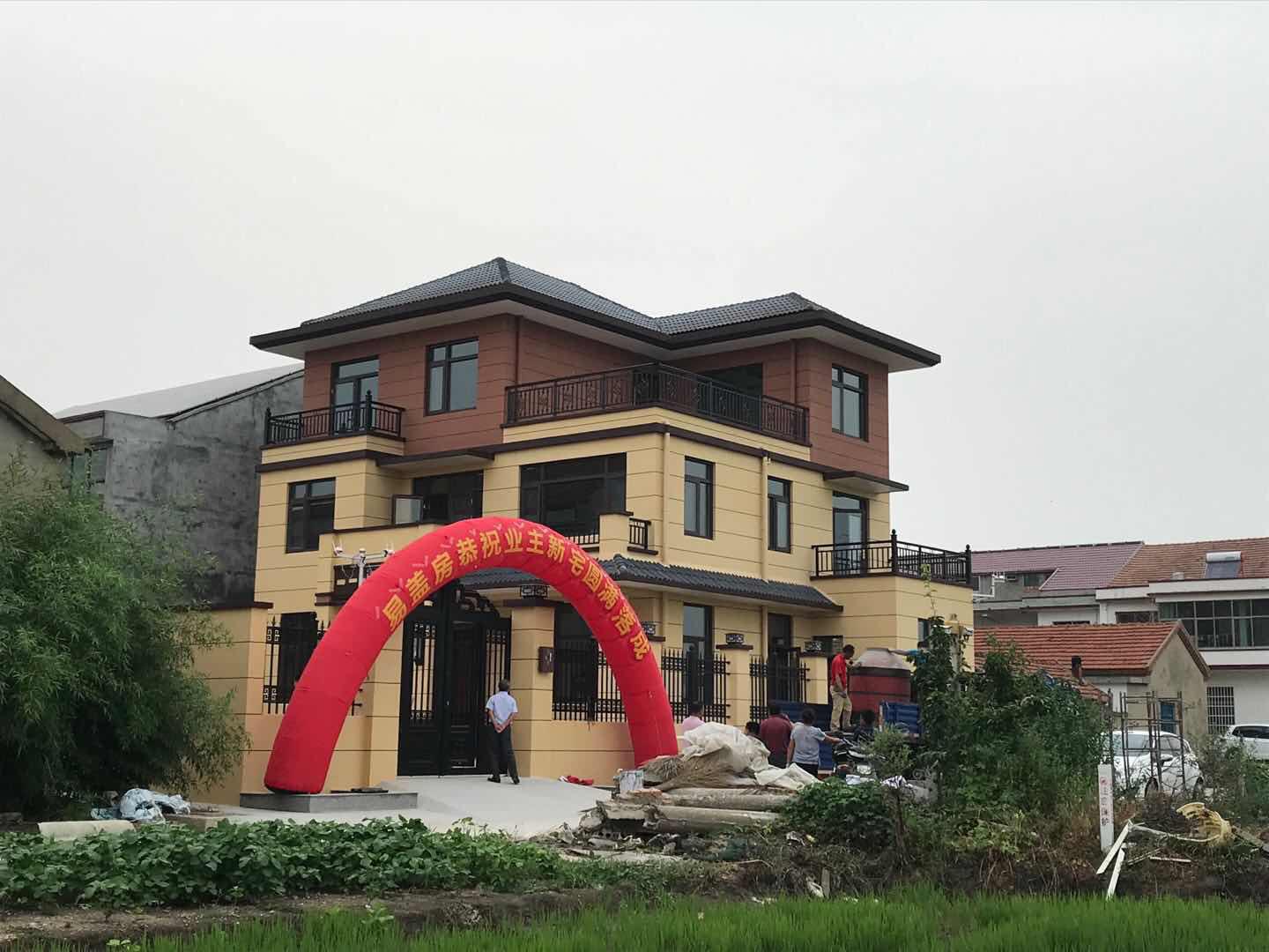 易盖房何红才完整视频,易盖房何红才最新视频