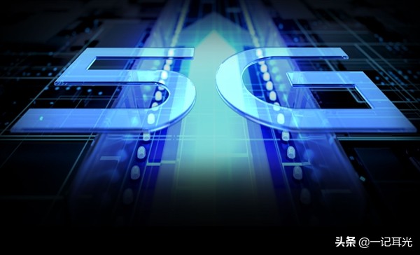 电信5g新号段号码,5g首批用户