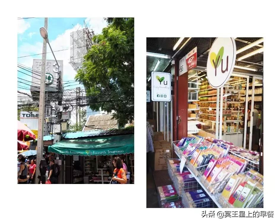 泰国必买清单及价格表干货,泰国必买清单内附详细价格表