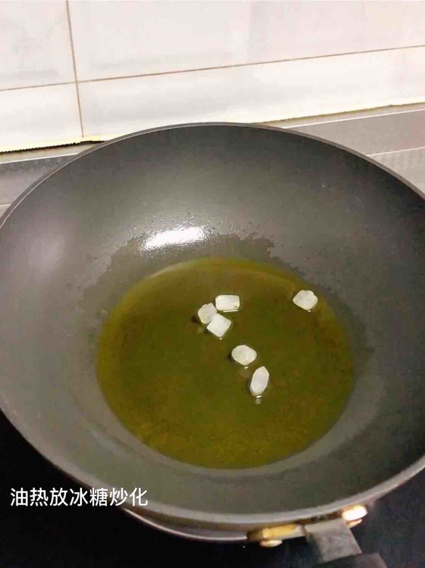 大厨教你红烧肉的正宗做法不焯水,教你个红烧肉最简单做法软烂入味