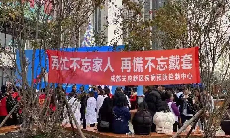 深圳30多人得艾滋,5个男孩感染艾滋