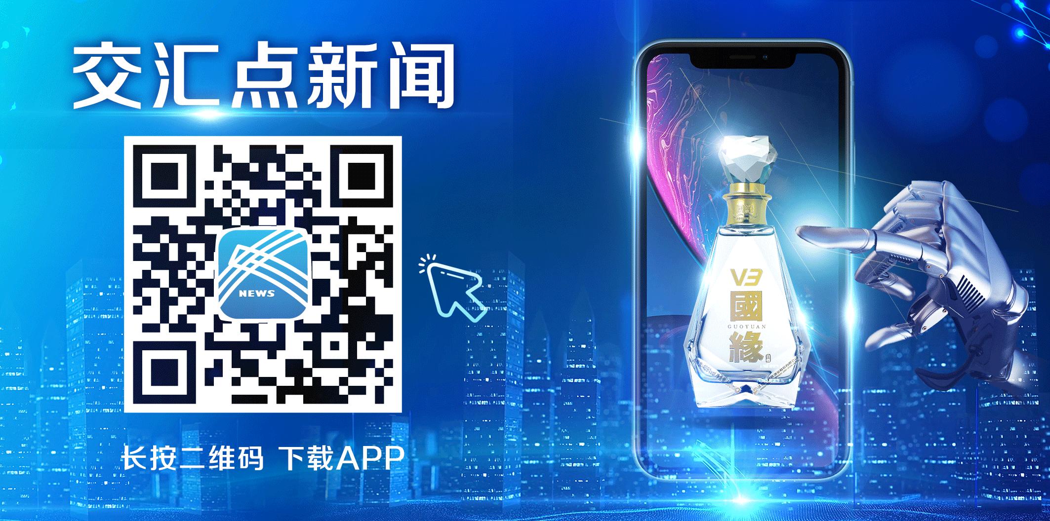 济宁消防检查双随机一公开,消防双随机一公开检查在哪里公示