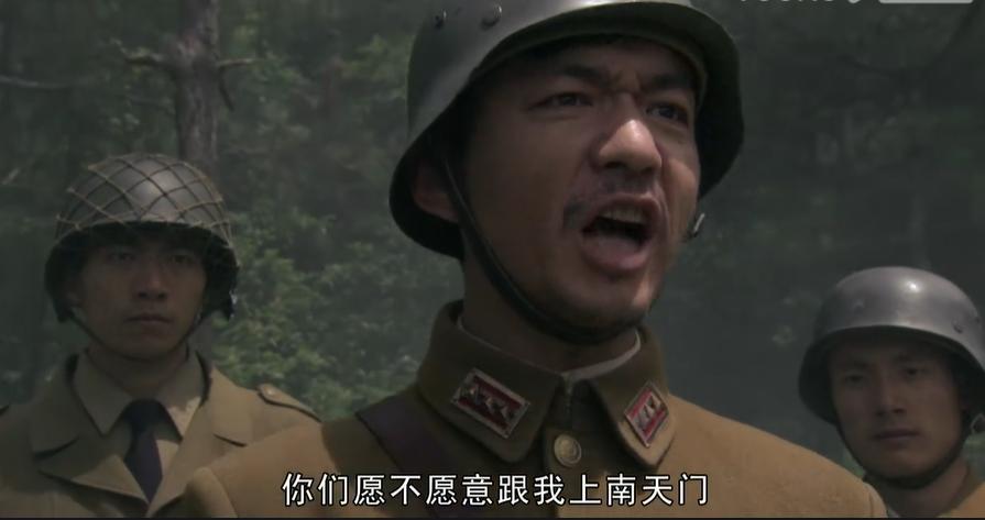 我的团长我的团分集深度解析,我的团长我的团深度观剧解析