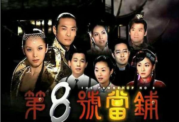 看过这10部剧说明你老了,值得看的十部经典电视剧