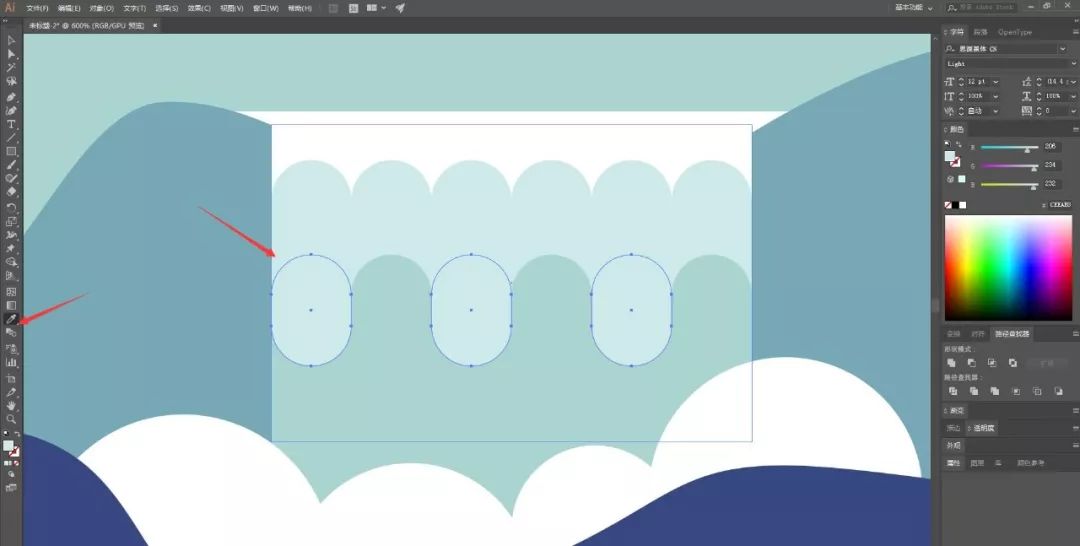 扁平风插画入门教程,cdr扁平风景插画教程